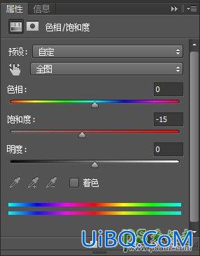 特效ps照片制作实例：利用极坐标滤镜制作地球全景图片。