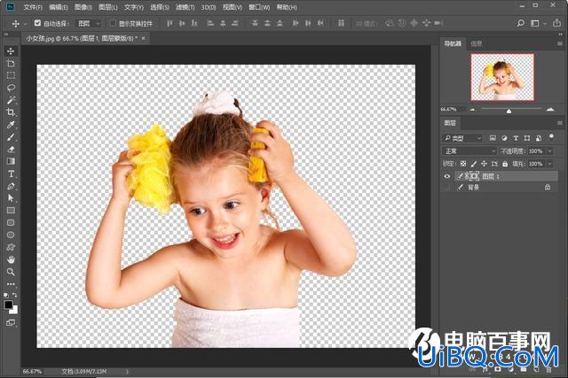 PS怎么抠图？教新手学习新版Photoshop2018的抠图方法。