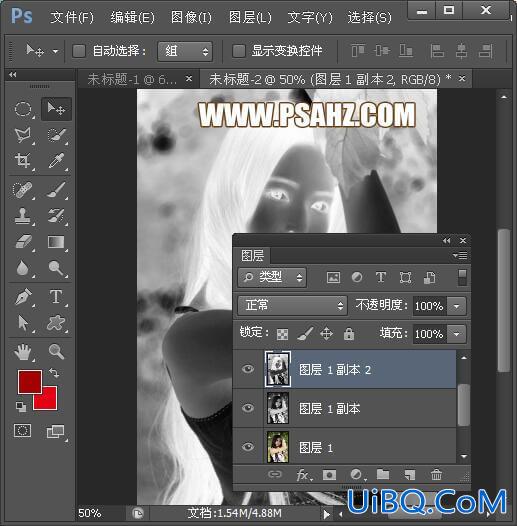 利用PS滤镜及图层模式把美女照片制作成彩色铅笔画效果