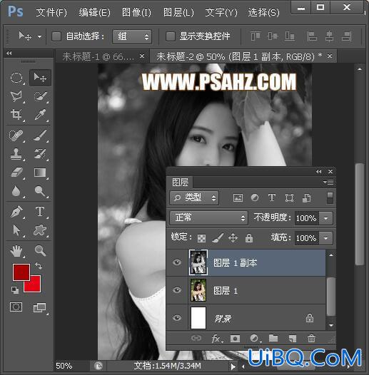 利用PS滤镜及图层模式把美女照片制作成彩色铅笔画效果