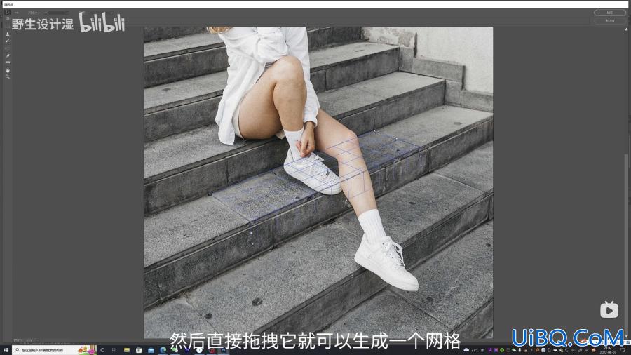 Photoshop贴图教程：利用滤镜中的消失点工具给楼梯贴图。