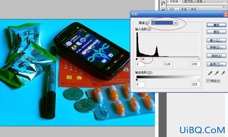 ps利用补色原理校正偏蓝色图片教程