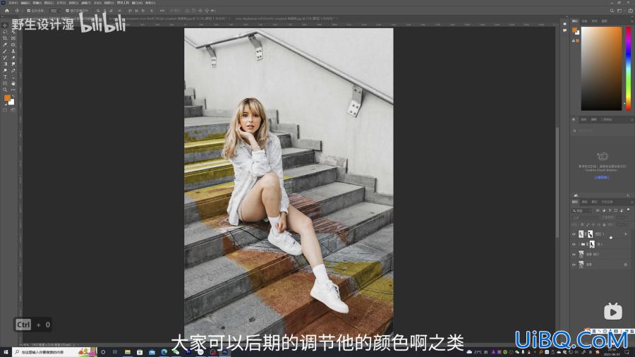 Photoshop贴图教程：利用滤镜中的消失点工具给楼梯贴图。