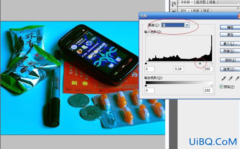 ps利用补色原理校正偏蓝色图片教程