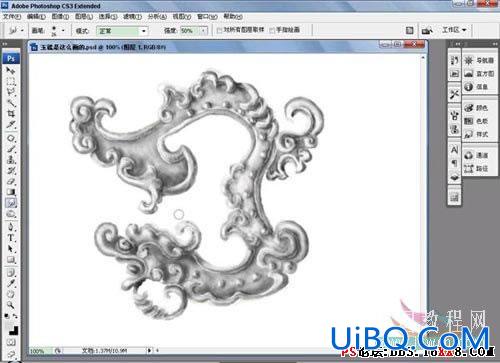 PS教程:使用花纹素材制作精美玉雕