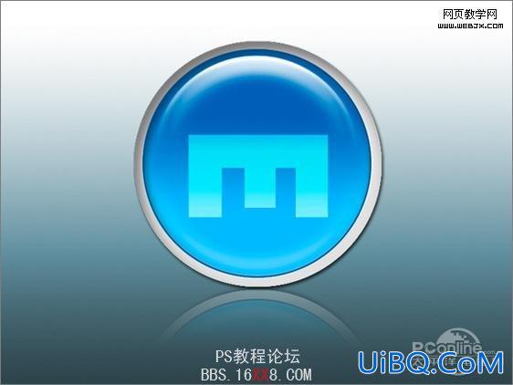 PS CS4教程:遨游浏览器图标制作实例