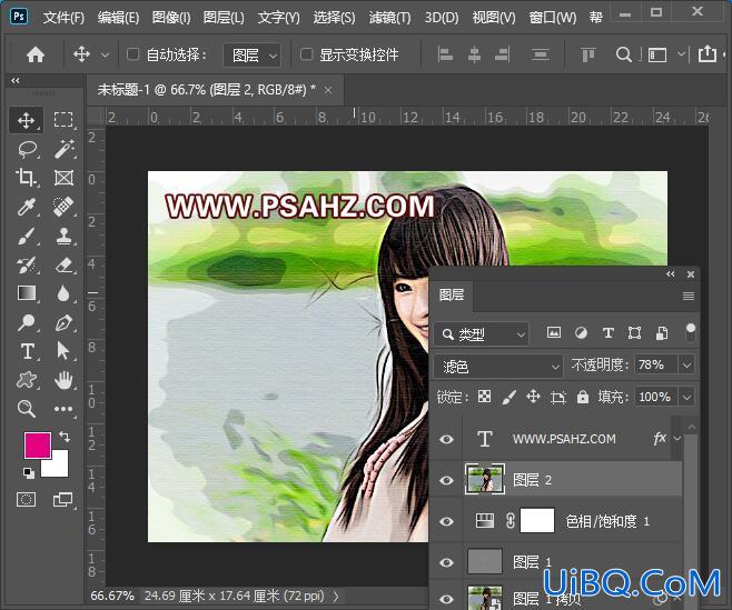 照片ps教程：利用滤镜把性感美女照片制作成油画插画效果，工笔画