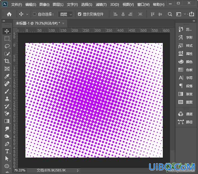 圆点背景图设计教程,用ps制作圆点背景素材图。