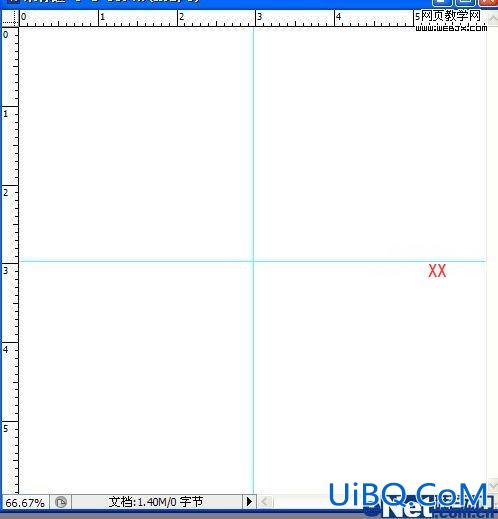 PS绘制晶莹剔透绿色环保按钮