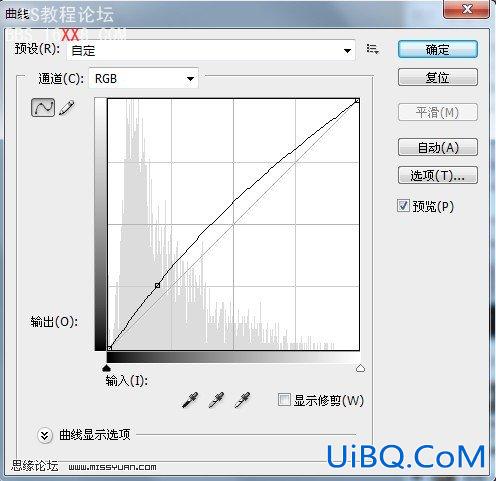 Ps调色教程:室内美女调出白皙肤色