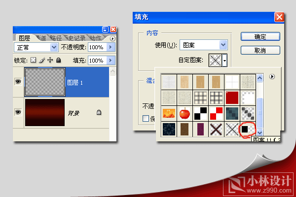 PS制作俱乐部灯光文字