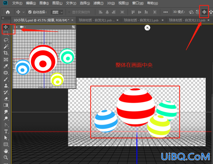 利用ps 3D工具制作色彩缤纷的球体素材图,可爱的3D小球图形