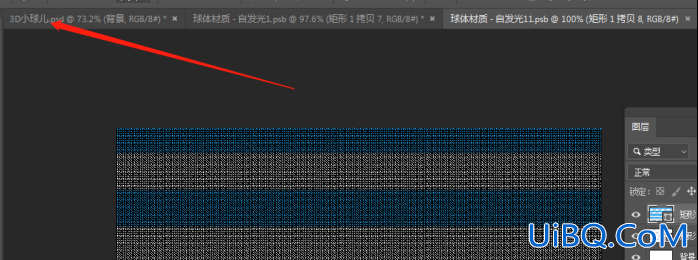 利用ps 3D工具制作色彩缤纷的球体素材图,可爱的3D小球图形