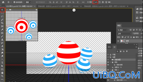 利用ps 3D工具制作色彩缤纷的球体素材图,可爱的3D小球图形