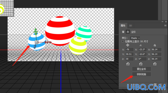 利用ps 3D工具制作色彩缤纷的球体素材图,可爱的3D小球图形