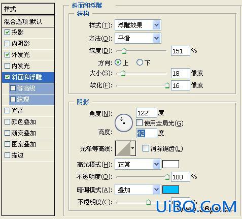 PS制作深海里文字特效实例