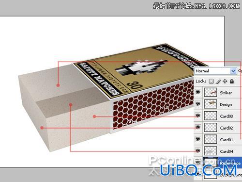 PS画真实光影的3D火柴盒