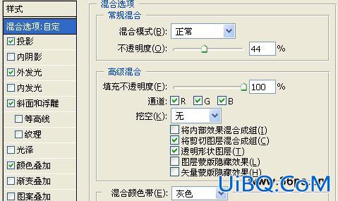 PS制作深海里文字特效实例