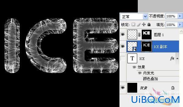 PS制作冻裂的感觉的冰字特效