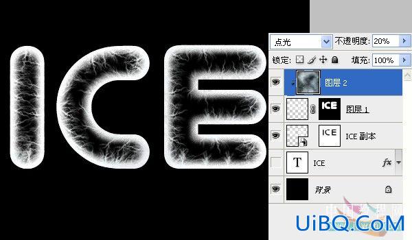 PS制作冻裂的感觉的冰字特效