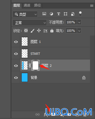 Photoshop个性文字设计教程：制作创意的分割文字并添加暗影效果。