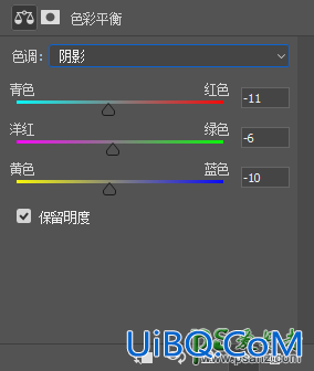 利用PS自带滤镜调出日系动漫风格的照片,青蓝色动漫图片。