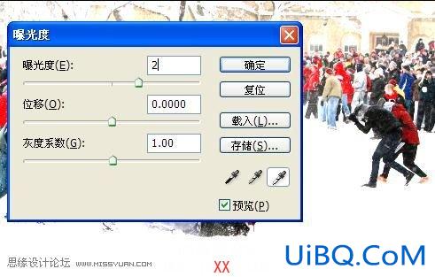 PS使用滤镜调出质感的HDR效果