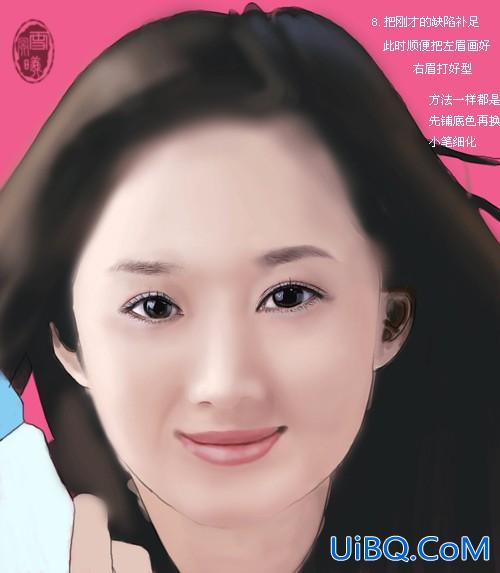 PS鼠绘教程:青春美女