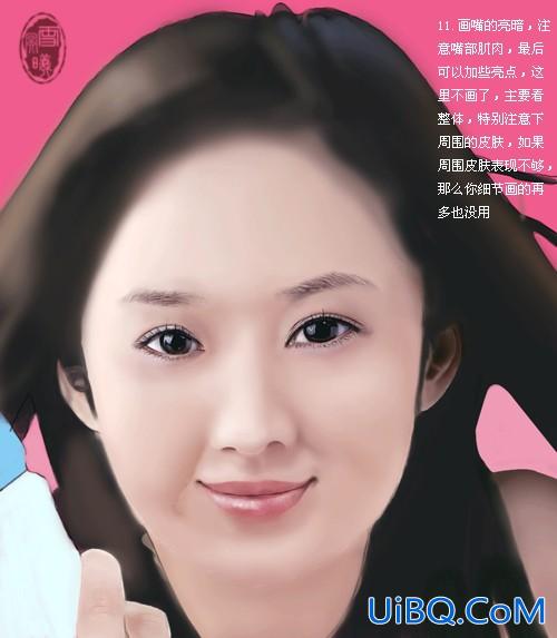 PS鼠绘教程:青春美女