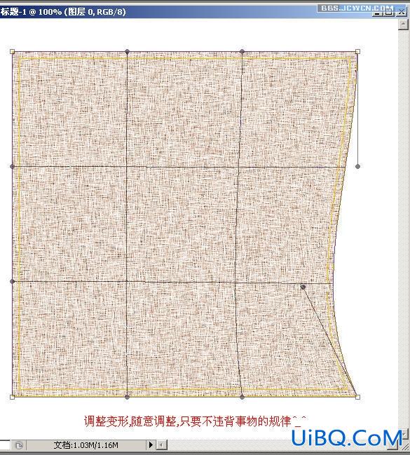 PS打造亚麻布手绢[为初学者而作]