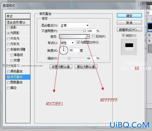 PS教程:绘制一个飘飘的信封图标