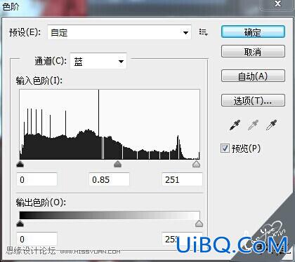 ps校正偏青色照片教程