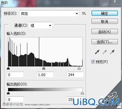 ps校正偏青色照片教程