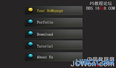 PS教程:设计简洁风格黑色网页导航条按钮