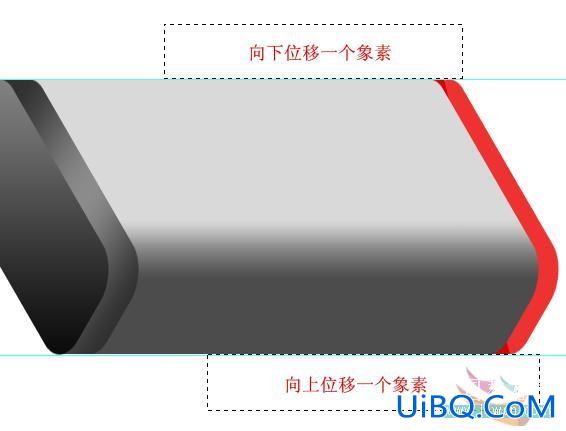 PS鼠绘一个U盘