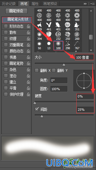 巧妙运用Photoshop路径工具制作个性的云朵素材图,爱心云朵效果图。