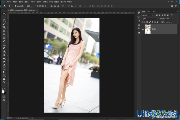 Photoshop技巧教程：利用工具来巧妙的扶正拍歪了的照片,美女照片修复。