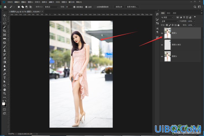 Photoshop技巧教程：利用工具来巧妙的扶正拍歪了的照片,美女照片修复。