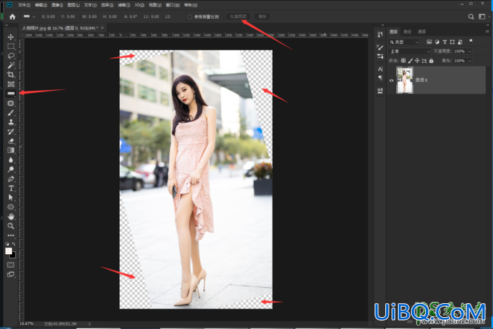 Photoshop技巧教程：利用工具来巧妙的扶正拍歪了的照片,美女照片修复。