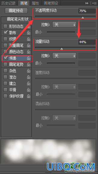 巧妙运用Photoshop路径工具制作个性的云朵素材图,爱心云朵效果图。