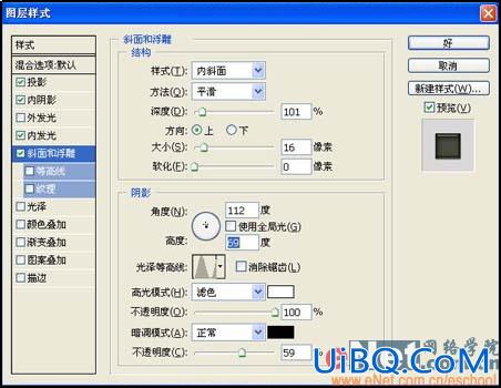 回忆：用PS打造精致日记本