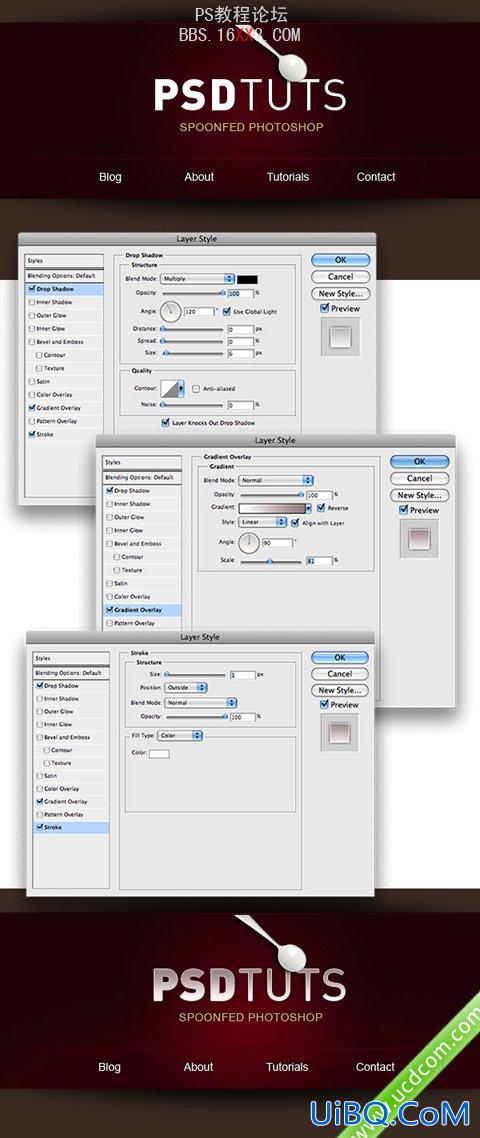 PS教程:制作3D网页效果