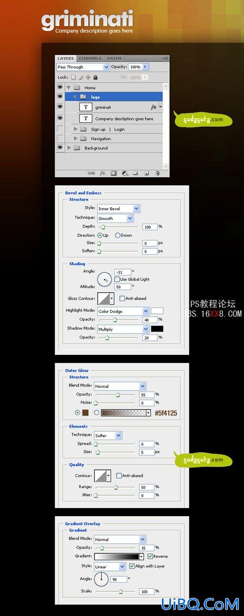 PS制作简洁干净的网页效果图