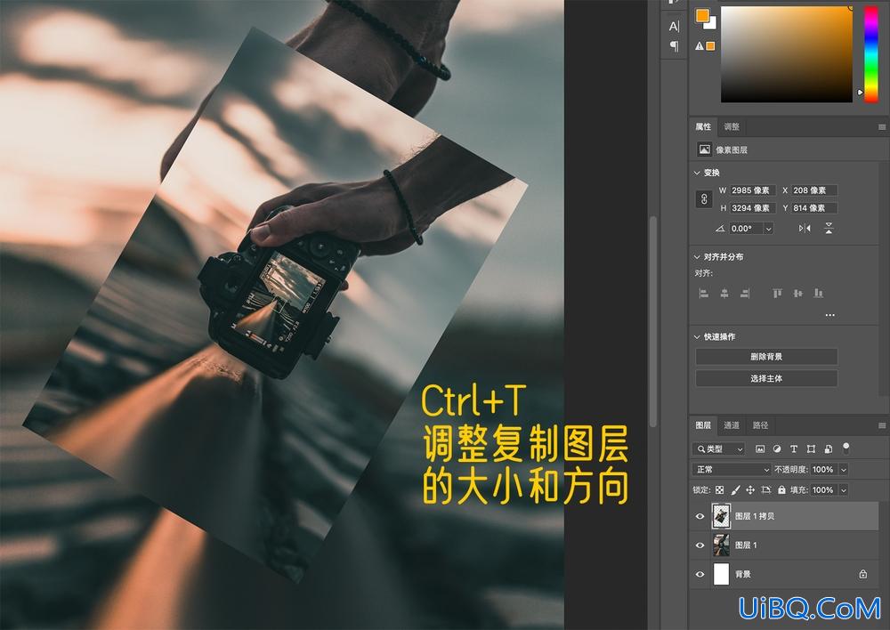 学习9个Photoshop实用小技巧让你效率翻倍,提升设计工作能力。