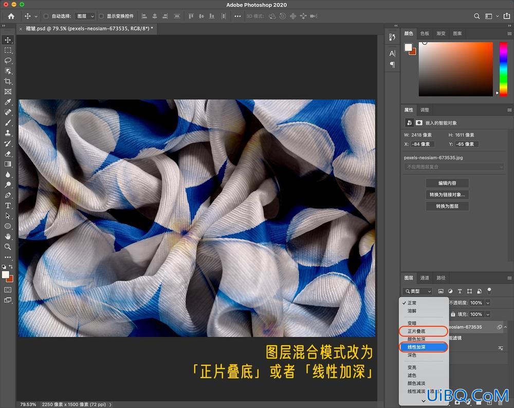 学习9个Photoshop实用小技巧让你效率翻倍,提升设计工作能力。