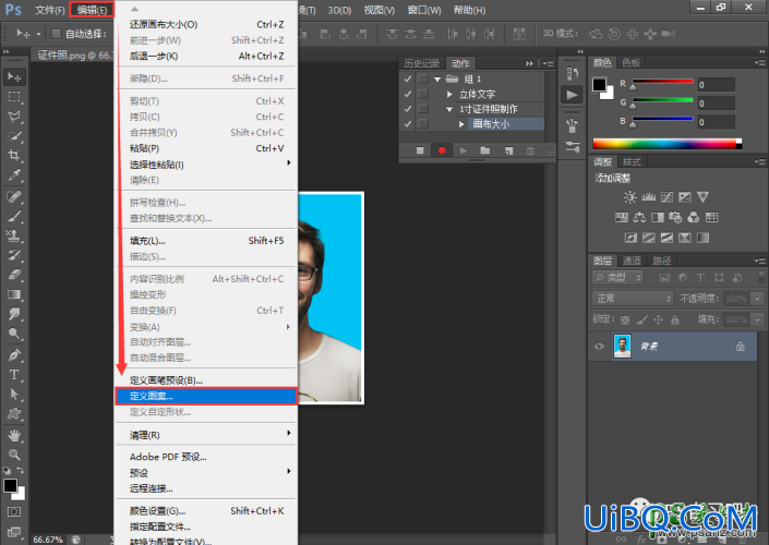 Photoshop证照制作技巧：学习一、二寸照片制作的技巧及结合动作的运用。