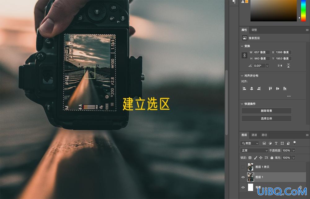 学习9个Photoshop实用小技巧让你效率翻倍,提升设计工作能力。