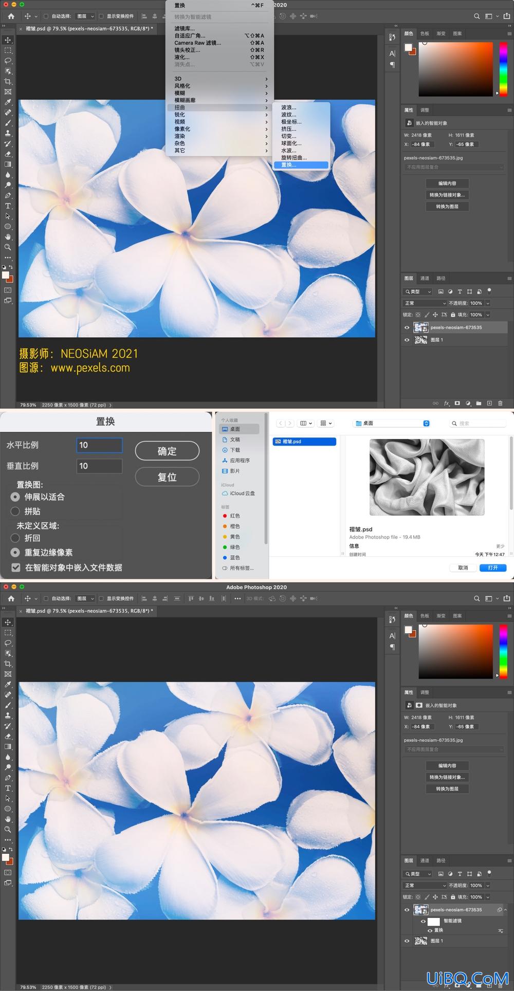 学习9个Photoshop实用小技巧让你效率翻倍,提升设计工作能力。