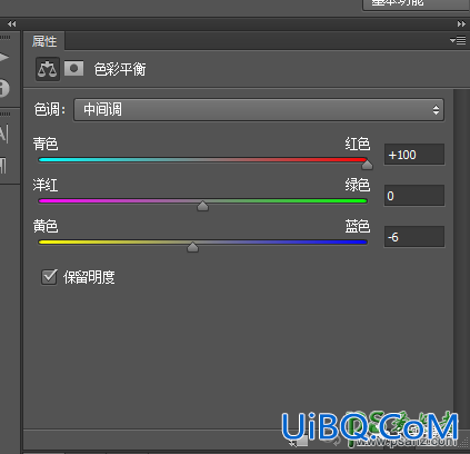 Photoshop工具使用技巧教程：学习照片调色过程中色相饱和度工具的运用。