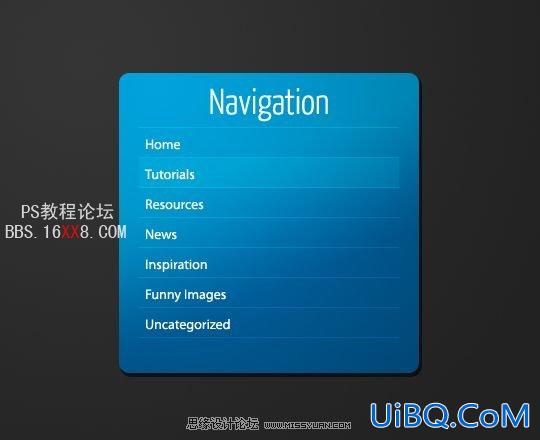 PS教程:制作一个简洁的蓝色导航框